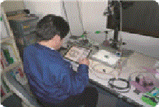 OYAKUNI IES501